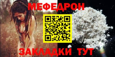скорость Тверь
