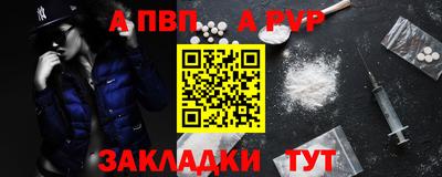 марихуана Среднеуральск