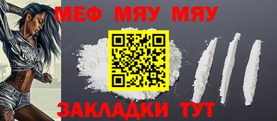 ешки Старая Купавна