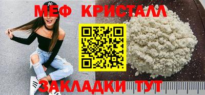 ешки Старая Купавна