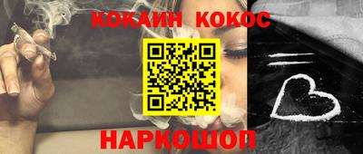 скорость Тверь