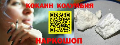 марихуана Среднеуральск