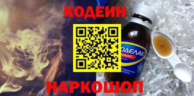 ешки Старая Купавна