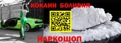 марихуана Среднеуральск