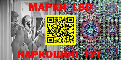 метамфетамин Тара