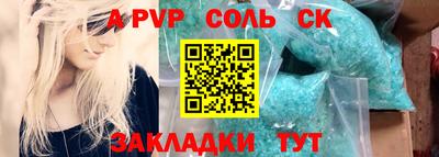 марихуана Среднеуральск