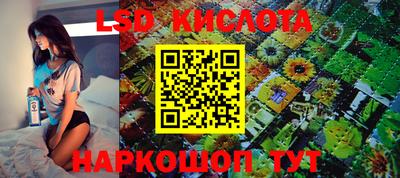 метамфетамин Тара