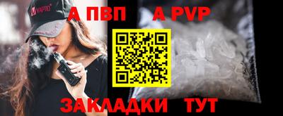 марихуана Среднеуральск