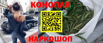 скорость Татарск