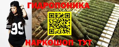марихуана Среднеуральск