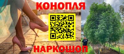 ешки Старая Купавна
