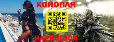 2c-b Ставрополь