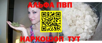 ешки Старая Купавна