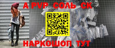марихуана Среднеуральск