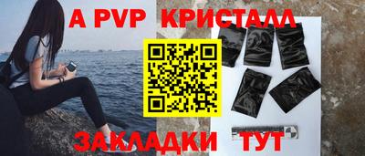 марихуана Среднеуральск