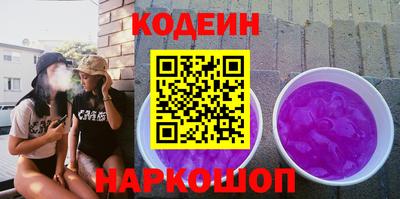 скорость Татарск