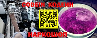 ешки Старая Купавна