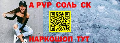 марихуана Среднеуральск