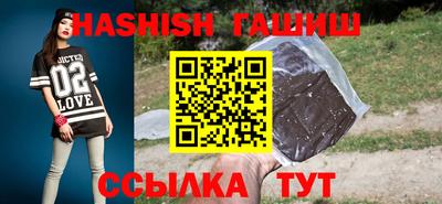ешки Старая Купавна