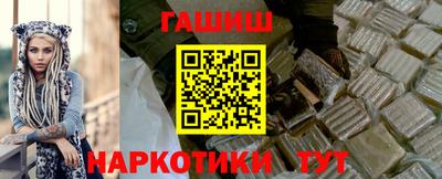 скорость Тверь