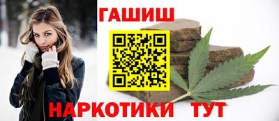 ешки Старая Купавна