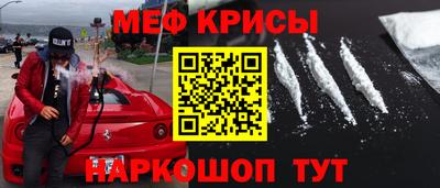марихуана Среднеуральск