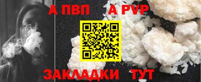 скорость Тверь