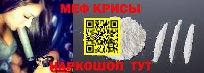 скорость Тверь
