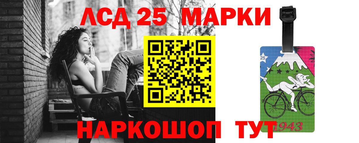 OMG tor  ЛСД экстази ecstasy  Вход с VPN  Петрозаводск 